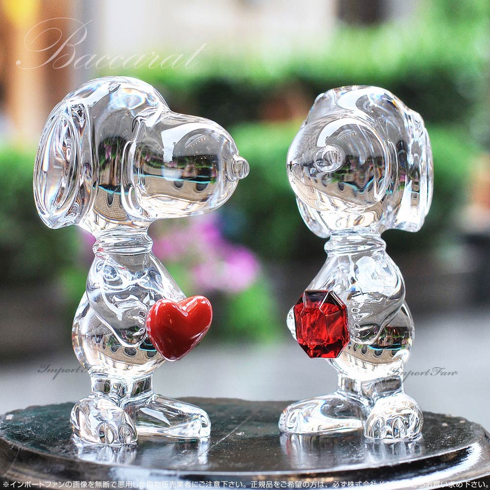 バカラ クリスタル スヌーピー ハート 犬 2613001 Baccarat Snoopy Holding Heart : bac2613001 :  インポートファン - 通販 - Yahoo!ショッピング