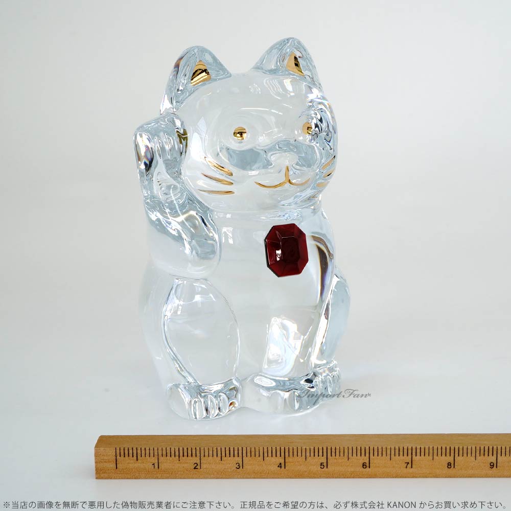 バカラ クリスタル 招き猫 レッドオクトゴン ラッキー キャット クリア 2810001 Baccarat Lucky Cat Red octagon  Clear ギフト プレゼント