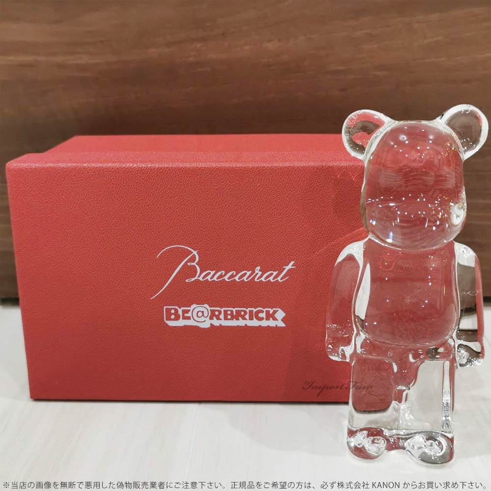 バカラ ベアブリック クリスタル くま 熊 BE@RBRICK クリア Baccarat Crystal Be@rbrick Clear  2813551 置物 ギフト プレゼント □