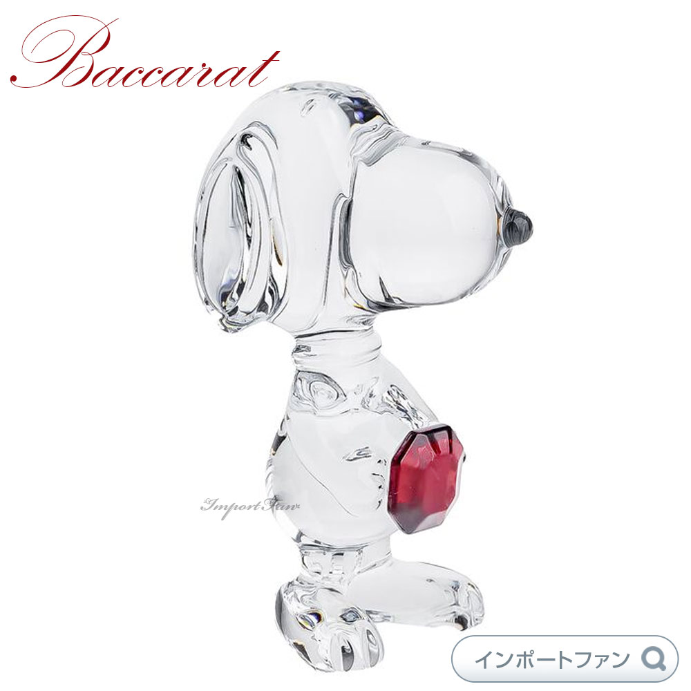 バカラ スヌーピー レッドオクトゴン クリア クリスタル 2814009 Baccarat Snoopy Red octagon Clear ギフト  プレゼント □ : bac2814009 : インポートファン - 通販 - Yahoo!ショッピング