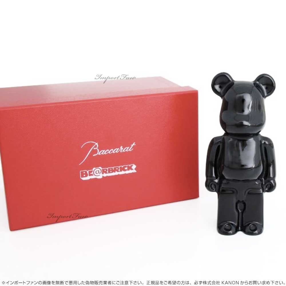 バカラ ベアブリック クリスタル くま 熊 BE@RBRICK ブラック Baccarat Crystal Be@rbrick Black  2814153 置物 ギフト プレゼント □