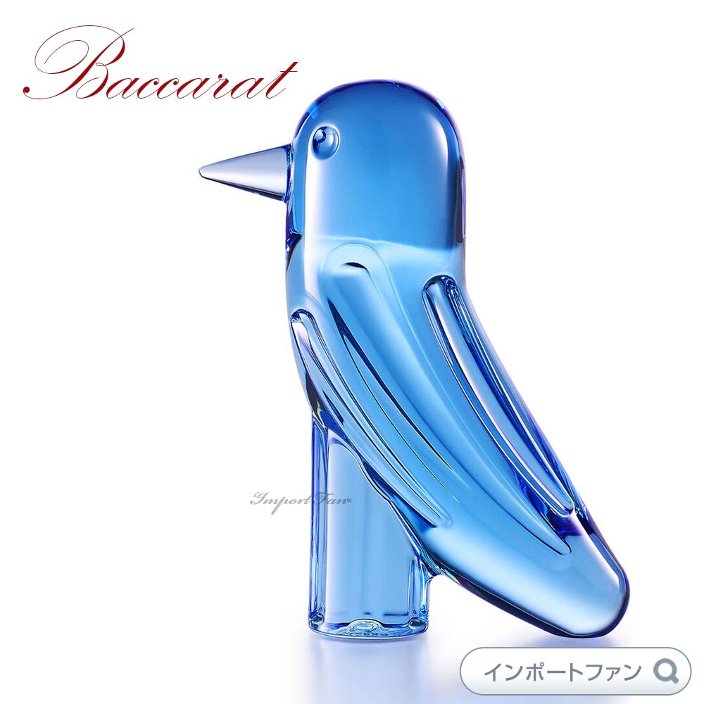 バカラ ファウナクリストポリス 青い鳥 ブルー クリスタル 置物 2814240 Baccarat FAUNACRYSTOPOLIS Blue  Bird Crystal ギフト プレゼント □