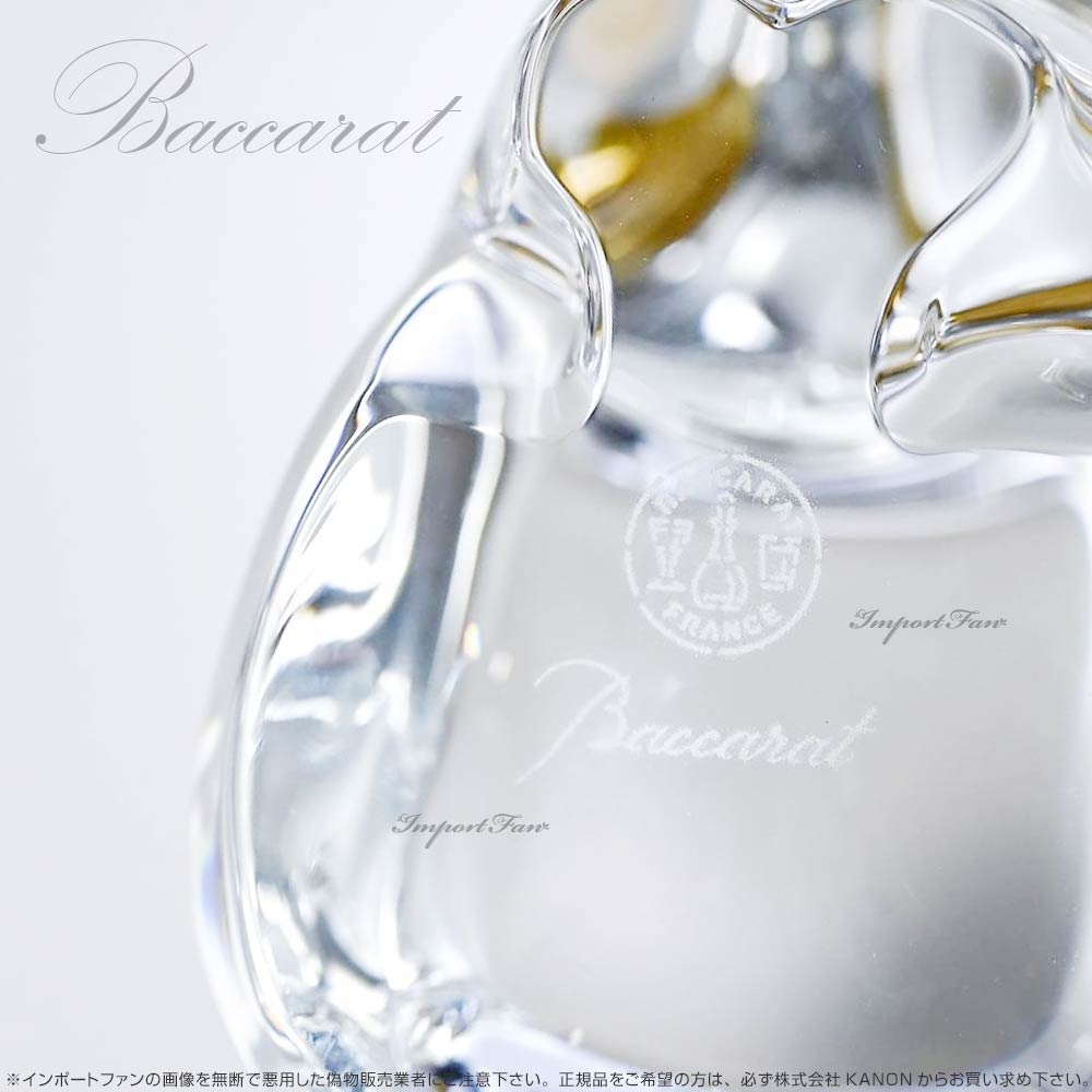 Baccarat バカラ　干支　うさぎ Amazon.co.jp: Baccarat バカラ 干支 オーナメント 兎 うさぎ