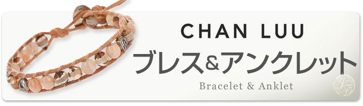 スワロフスキー × OLIVER WEBER ネックレス クリスタル オリバーウェバー