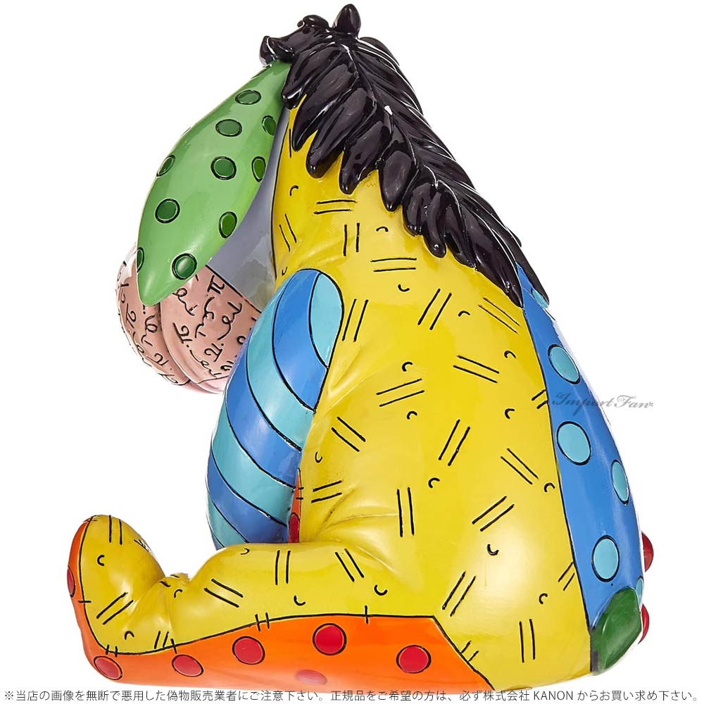 Disney（ディズニー） ブリット イーヨー くまのプーさん 4033895