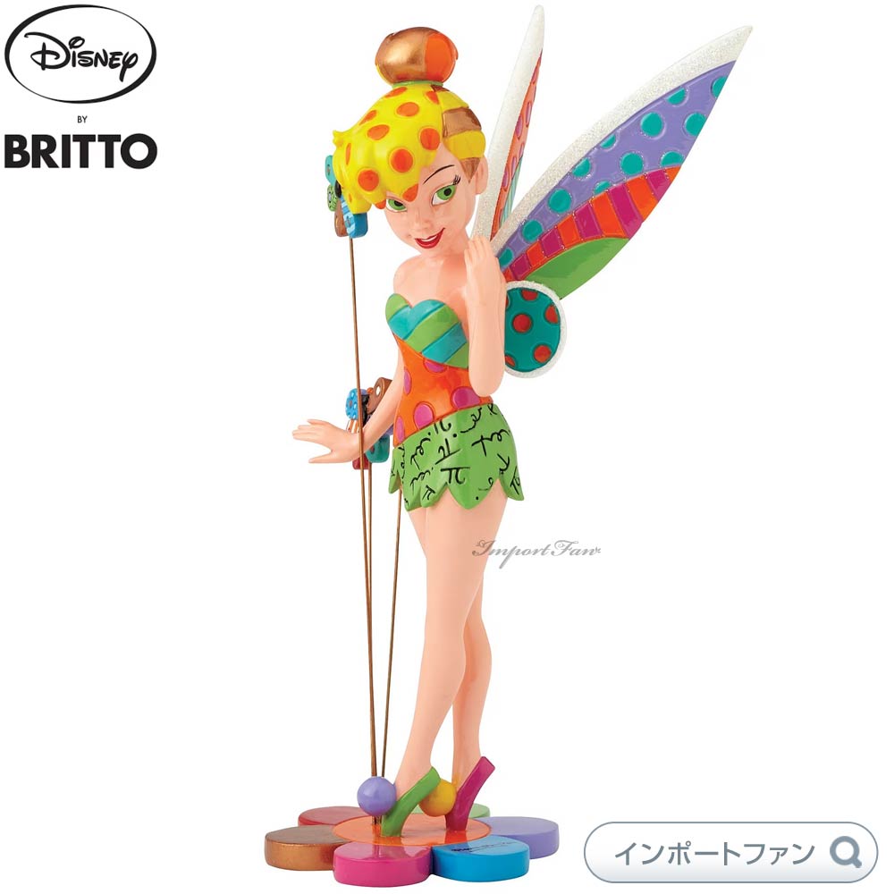 オーダーペイント かわいい森の仲間たち&ピーターパン 【公式通販】
