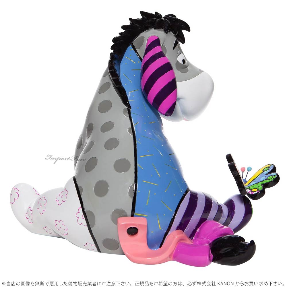 Disney（ディズニー） ブリット イーヨー くまのプーさん 6007098