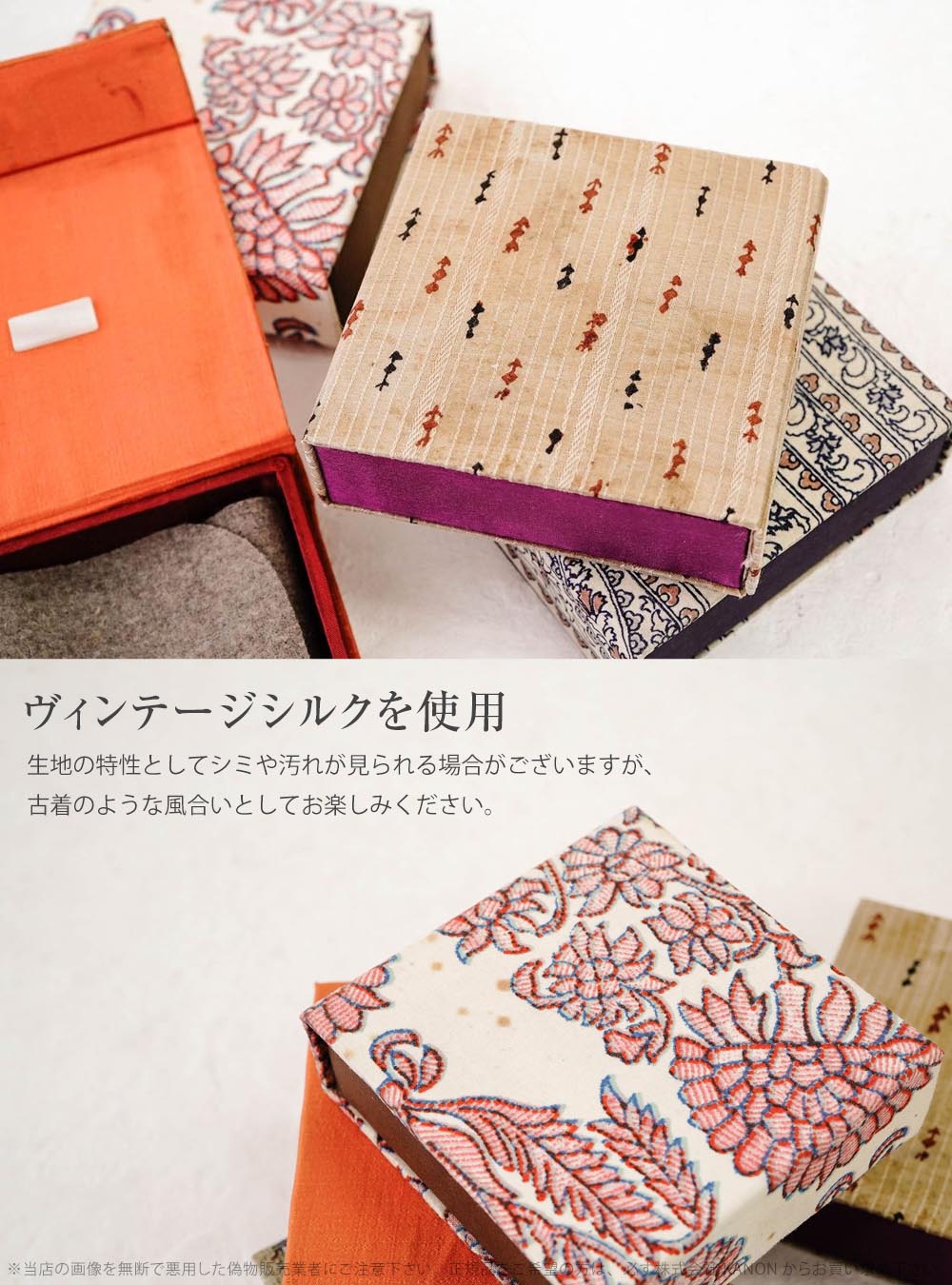 CHAN LUU チャンルー LUU純正 ブレスレット専用 ヴィンテージ