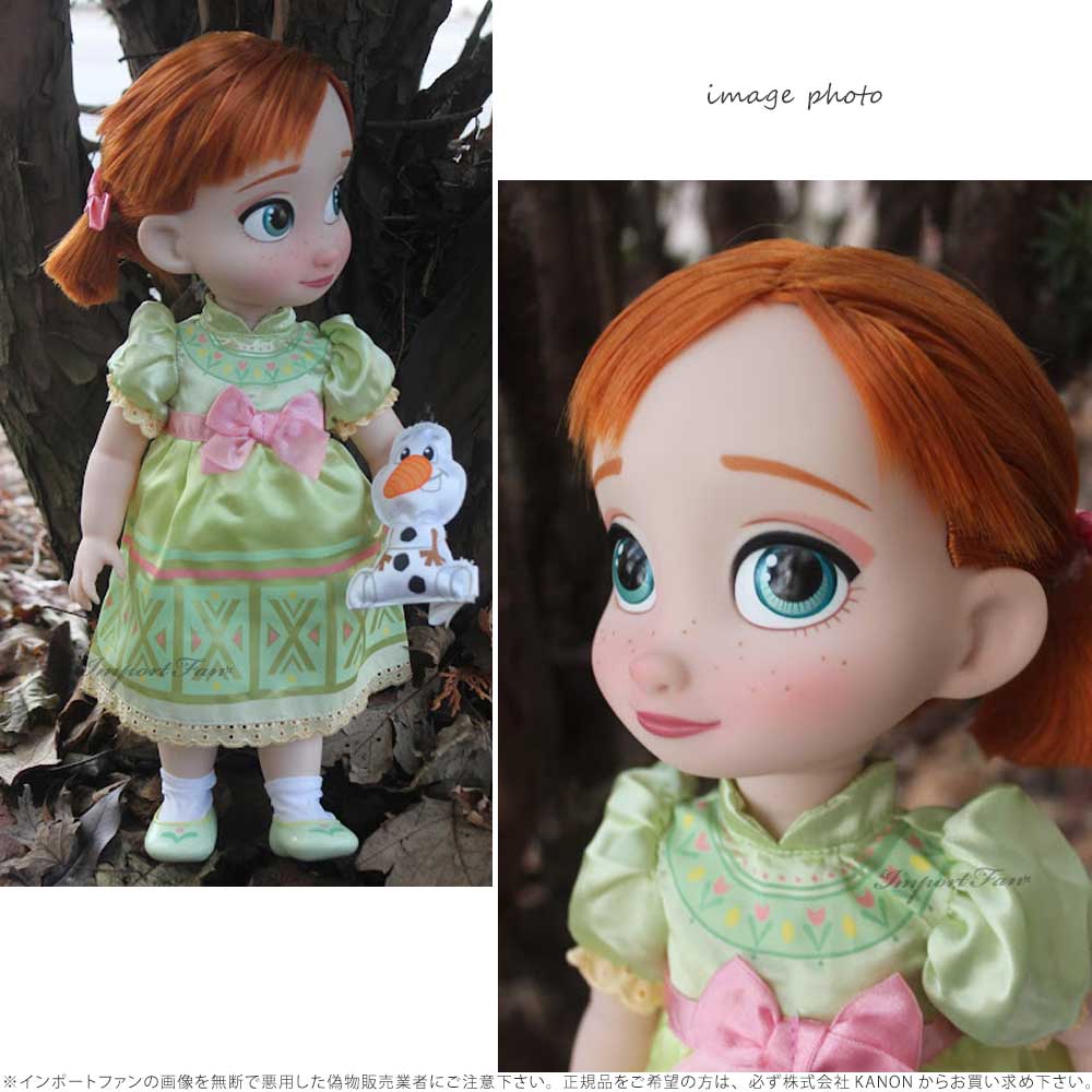 【12/16まで】ディズニー　アナと雪の女王　家族の思い出　シンギングドール 12/16まで】ディズニー アナと雪の女王 家族の思い出 シンギングドール