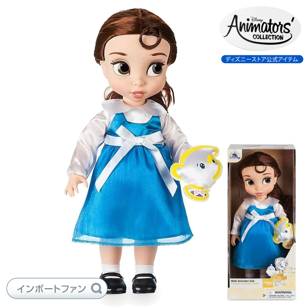 ディズニーストア アニメーターズコレクション フィギュア Amazon | ディズニーストア（公式）ディズニー アニメーターズ