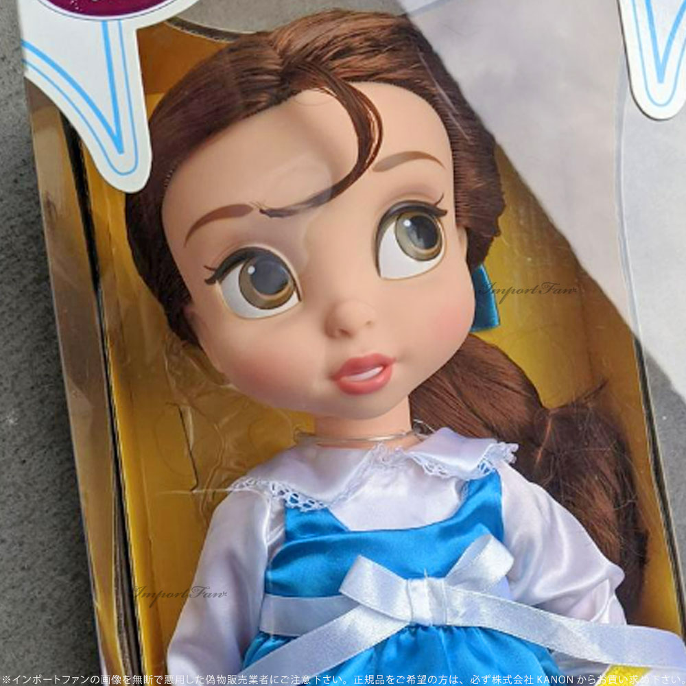 Disney（ディズニー） アニメーターズ コレクション ドール 3期 美女と