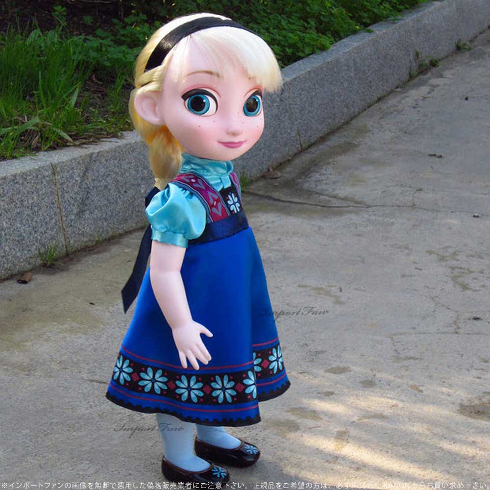 ディズニー アニメーターズ コレクションドール 第2期 アナと雪の女王 エルサ 子供時代 16インチ 約40cm 人形 フィギュア Disney  ディズニー ギフト プレゼン…