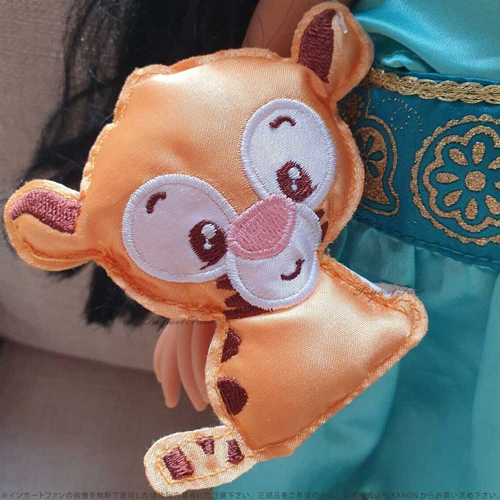 Disney（ディズニー） アニメーターズ コレクション ドール 3期