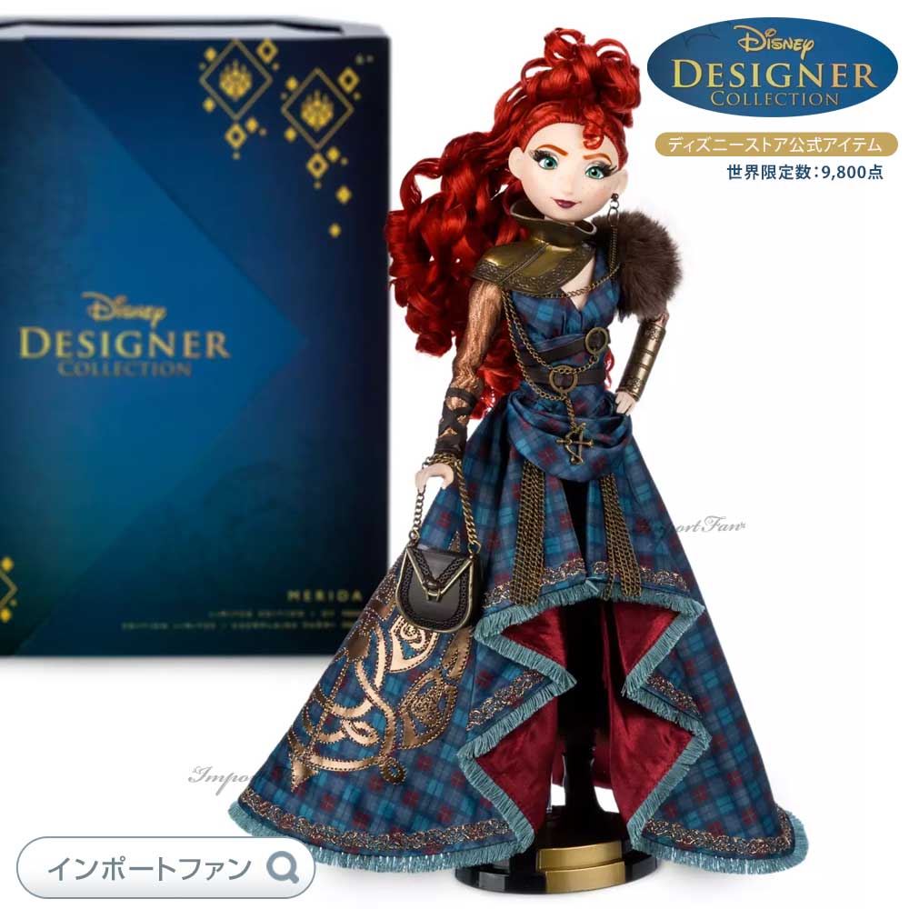 ディズニー デザイナーコレクション メリダとおそろしの森 メリダ ドール 世界限定数9800体 人形 Disney DESIGNER  COLLECTION ギフト プレゼント