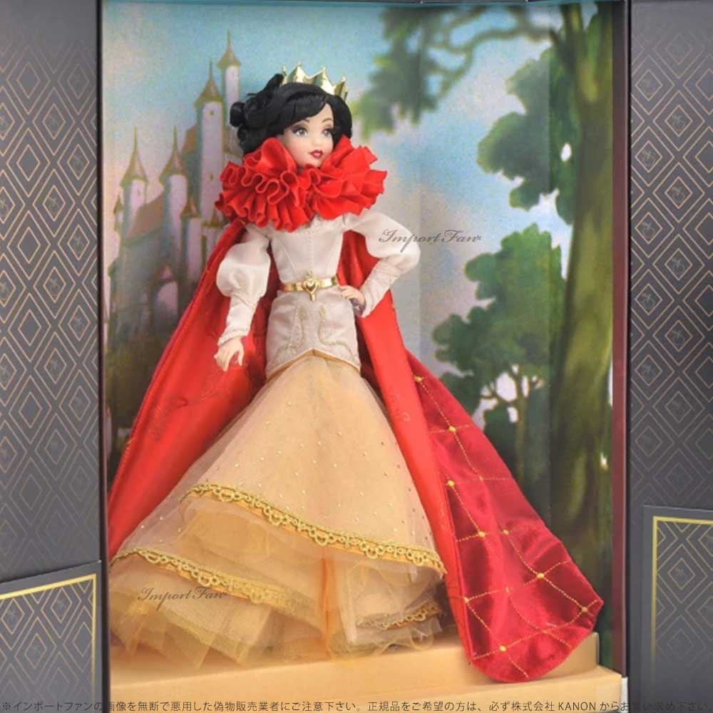 ディズニー デザイナーコレクション 美女と野獣 ベル ドール 世界限定数9800体 人形 Disney DESIGNER COLLECTION ギフト  プレゼント