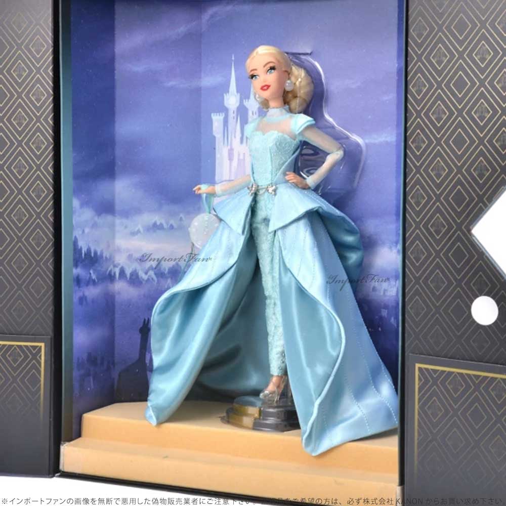 ディズニー デザイナーコレクション シンデレラ ドール 世界限定数9800体 人形 Disney DESIGNER COLLECTION ギフト  プレゼント