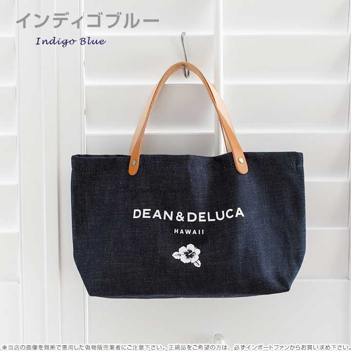 deandeluca_denim_s_1.jpg