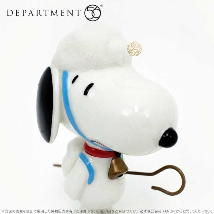 DD-snoopy様 確認用 DENIM DUNGAREE セール 「50%OFF」 帽子 