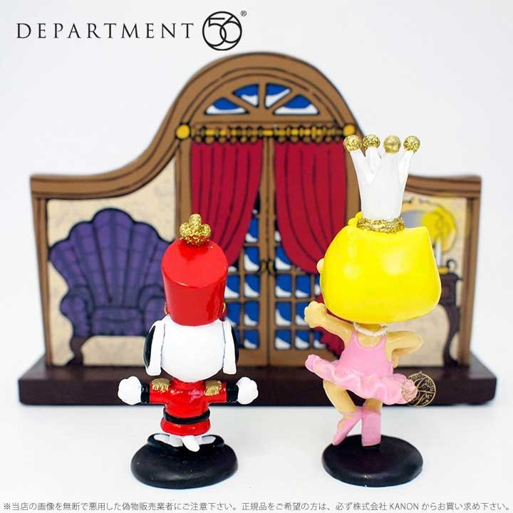 SNOOPY Department56 ピーナッツ ナッツクラッカー 3点セット