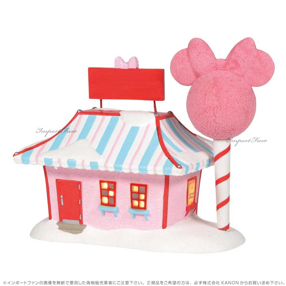 Disney（ディズニー） Department 56 ミッキーのお菓子の家 ミッキー
