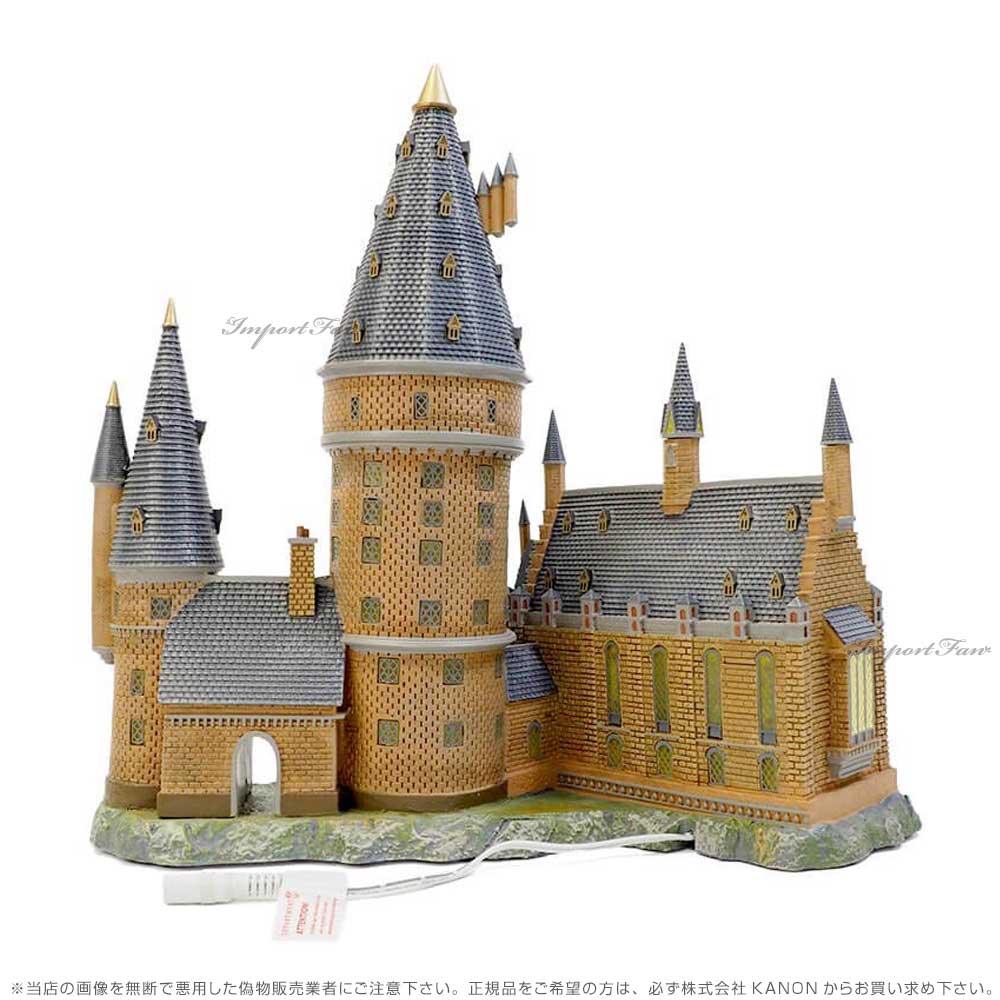 【セール中】ホグワーツ城 Hogwarts Castle ミニチュア 映画グッズ販売専門店ハリコレ。映画グッズが豊富な品揃え