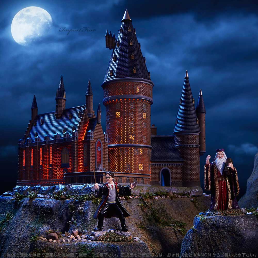 Department56 ハリーポッター ホグワーツ魔法魔術学校 大広間&天文台 Harry Potter Village Hogwarts Hall  and Tower ギフト プレゼント□ : dp6002311 : インポートファン - 通販 - Yahoo!ショッピング