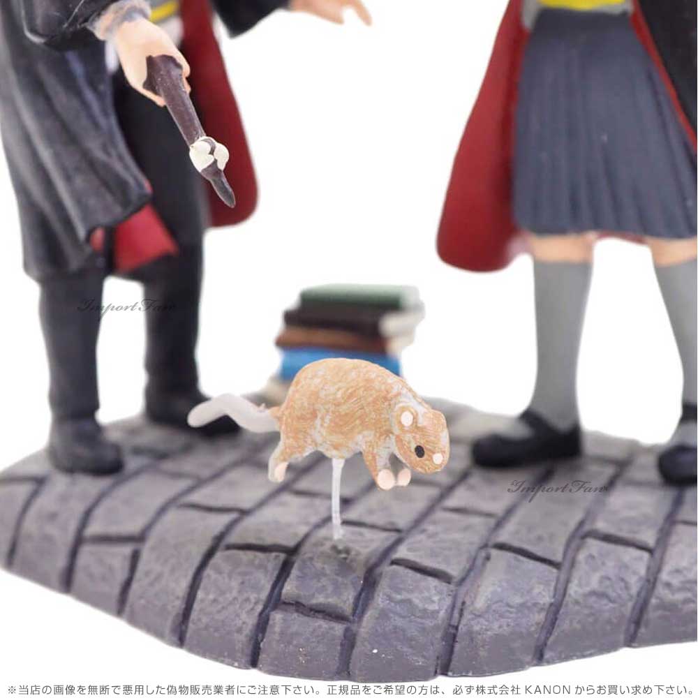 Department56 ハリーポッター ロン＆ハーマイオニー ウィンガー