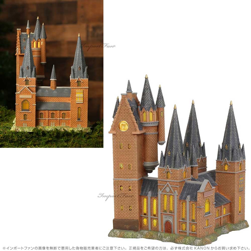 SNOOPY（スヌーピー） Department56 ハリーポッター ホグワーツ魔法