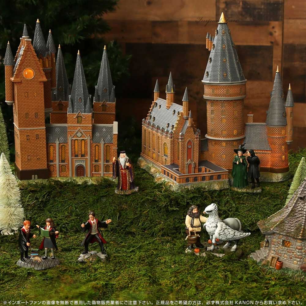 Department56 ハリーポッター ホグワーツ魔法魔術学校 天文台の塔 アストロノミータワー Harry Potter Village  Hogwarts Astronomy Tower ギフト プレゼント : dp6003327 : インポートファン - 通販 -  Yahoo!ショッピング