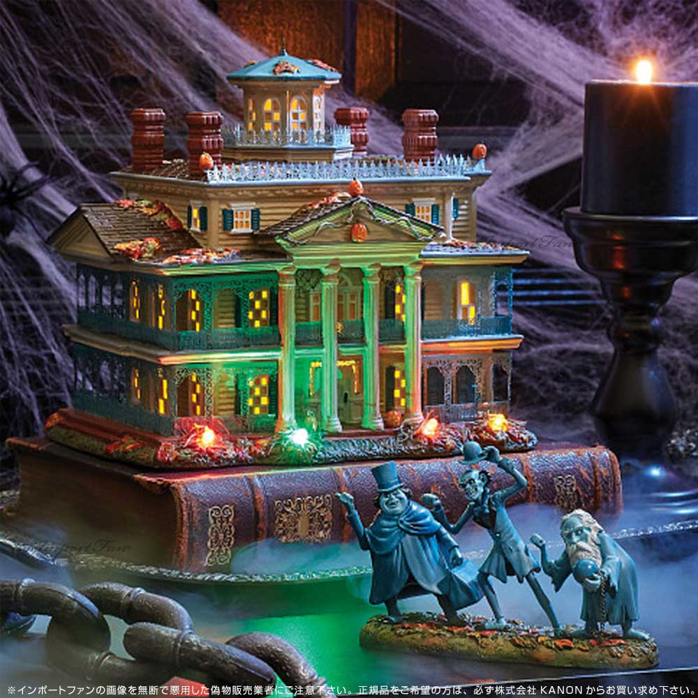 Department 56 ディズニーランド ホーンテッド マンション ゲート 門 ハロウィン 6010468 Disney Disneyland  Haunted Mansion デパートメント56 □ : dp6010468 : インポートファン - 通販 - Yahoo!ショッピング