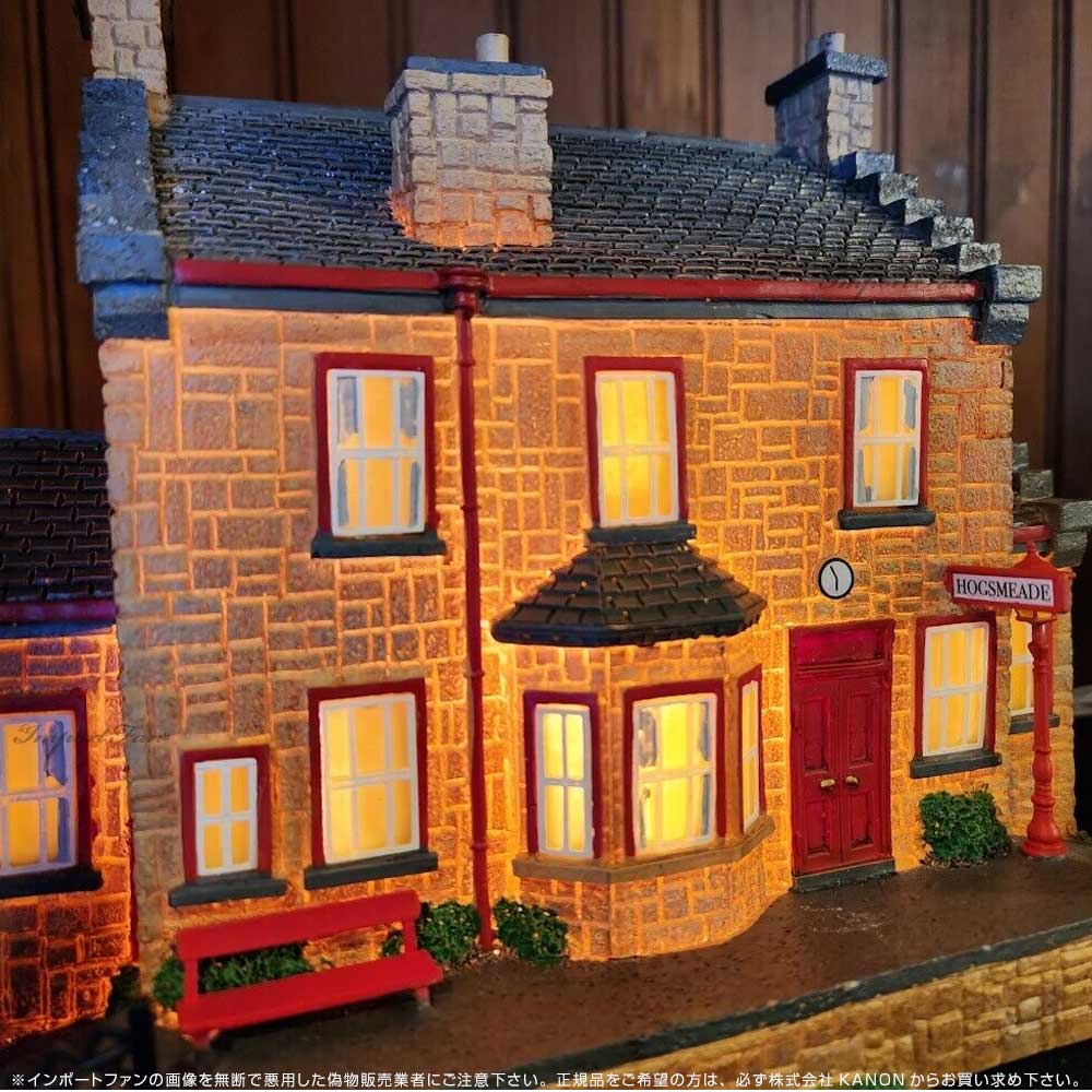 SNOOPY Department56 ハリーポッター ホグズミード駅 Harry