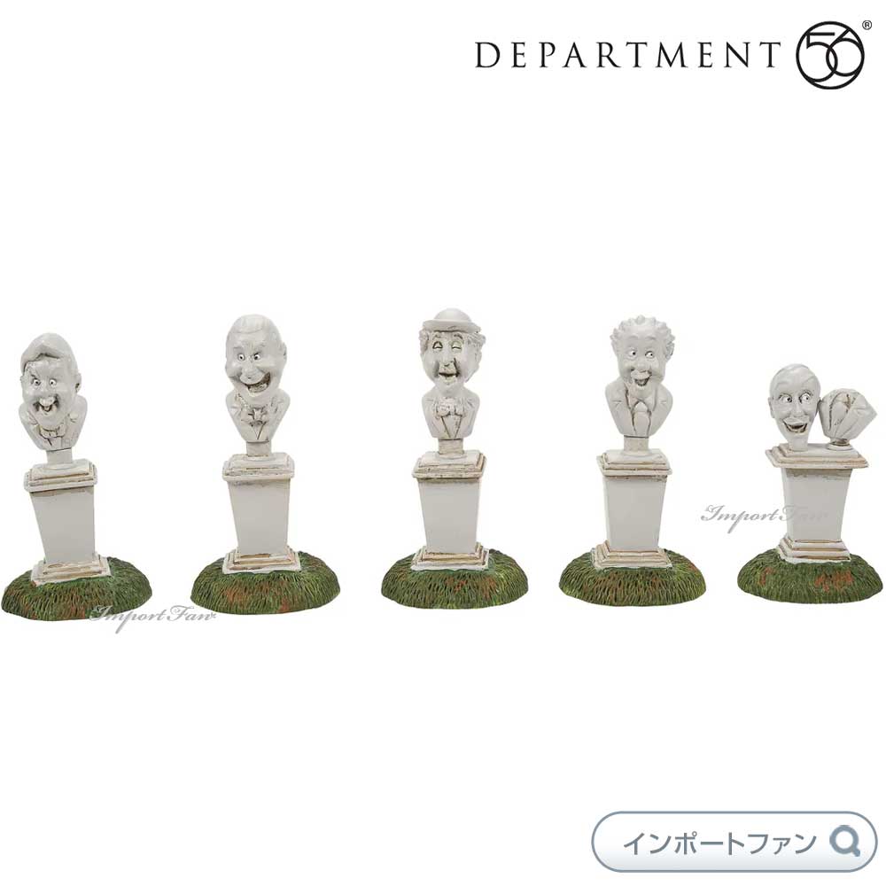 値下♪⑤ディズニー♪ Disney - 靴下5足セット ディズニー サンリオ しんちゃん チップ