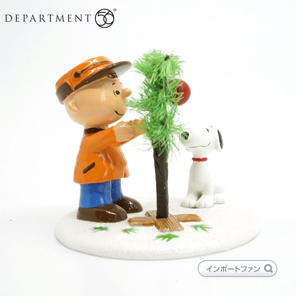 SNOOPY（スヌーピー） Department56 完璧なクリスマスツリー