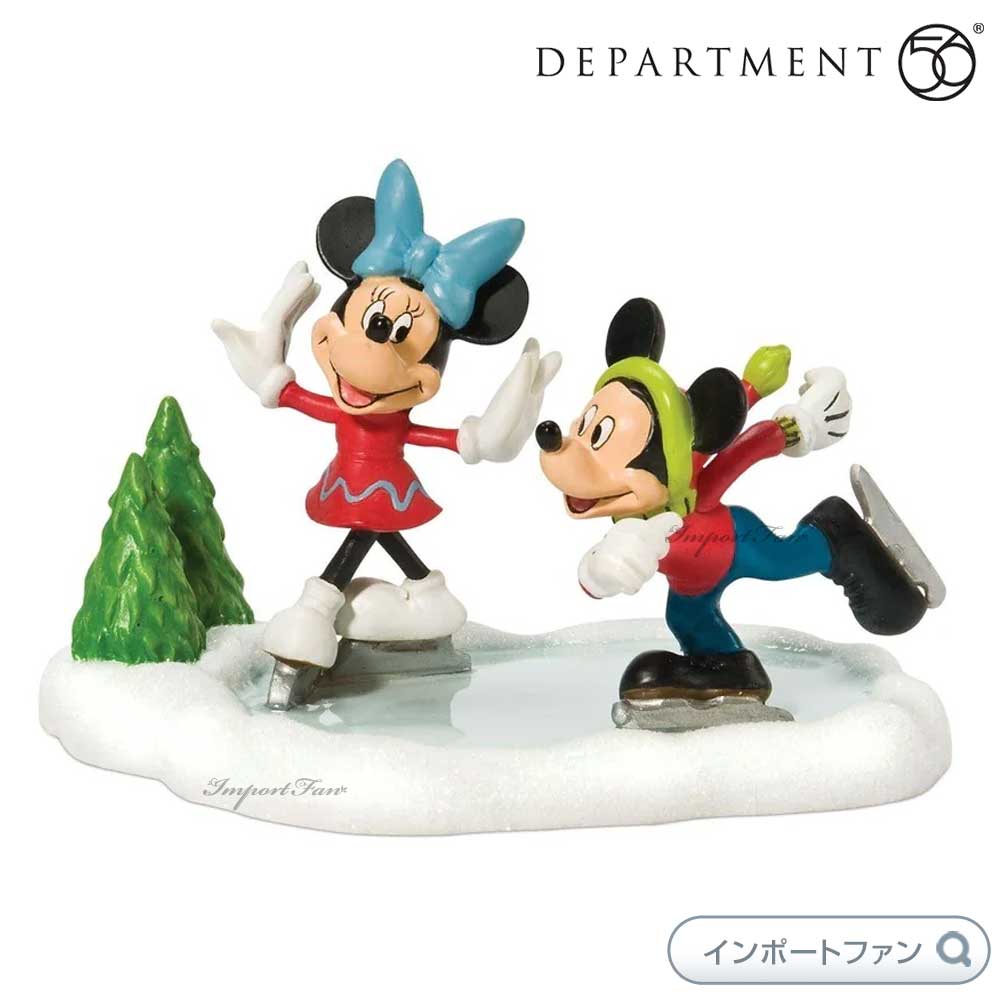 Disney Department 56 ミッキー＆ミニー スケートに行こう