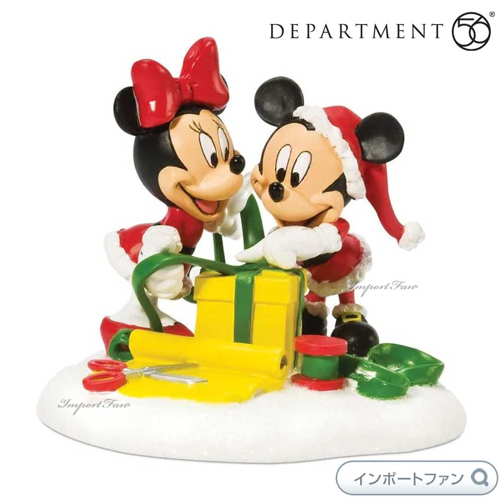 Department 56 ミッキー＆ミニー ラッピングギフト ミニーマウス