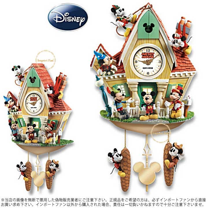 訳あり アウトレット ミッキーマウス 壁時計 鳩時計 ディズニー 122176001 Disney Mickey Mouse Through The  Years Wall Clock ジャンク品 □ 即納