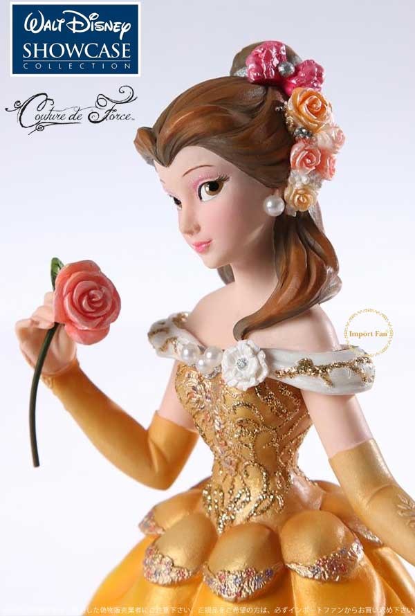 Disney Couture de Force — Enesco Gift Shop