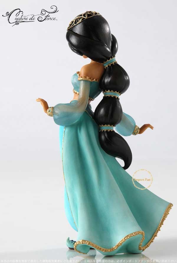 ディズニー ショーケース コレクション クチュール デ フォース ジャスミン アラジン Disney Showcase Couture de  Force JASMINE : dscc4037522 : インポートファン - 通販 - Yahoo!ショッピング