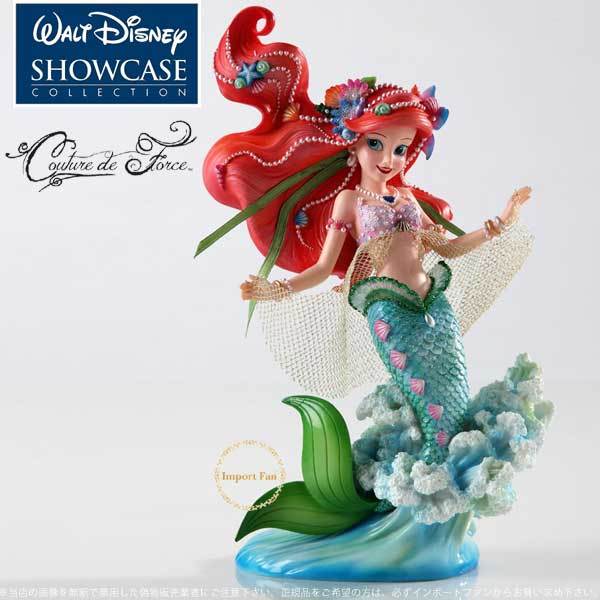 ディズニー ショーケース コレクション クチュール デ フォース アリエル リトル マーメイド Disney Showcase Couture de  Force ARIEL クリスマス ギフト : dscc4037524 : インポートファン - 通販 - Yahoo!ショッピング