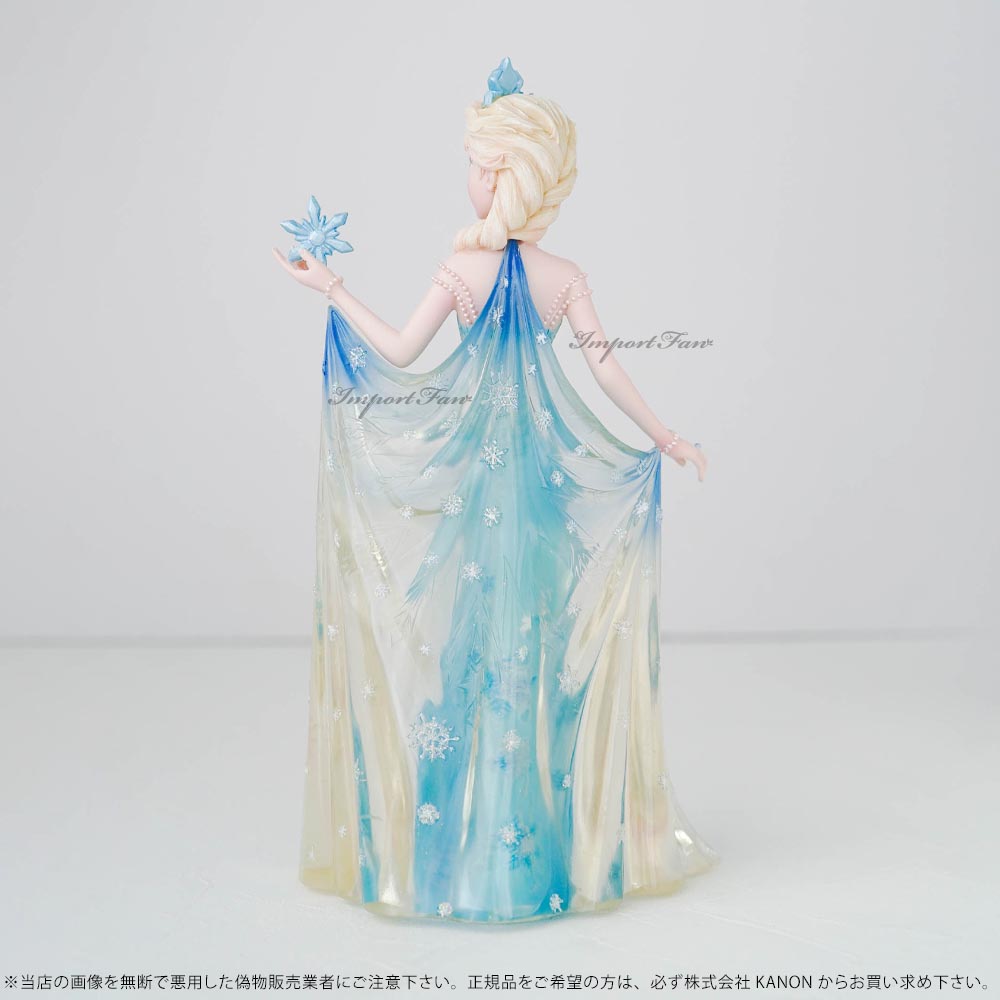 Disney ディズニー ショーケース コレクション クチュール デ
