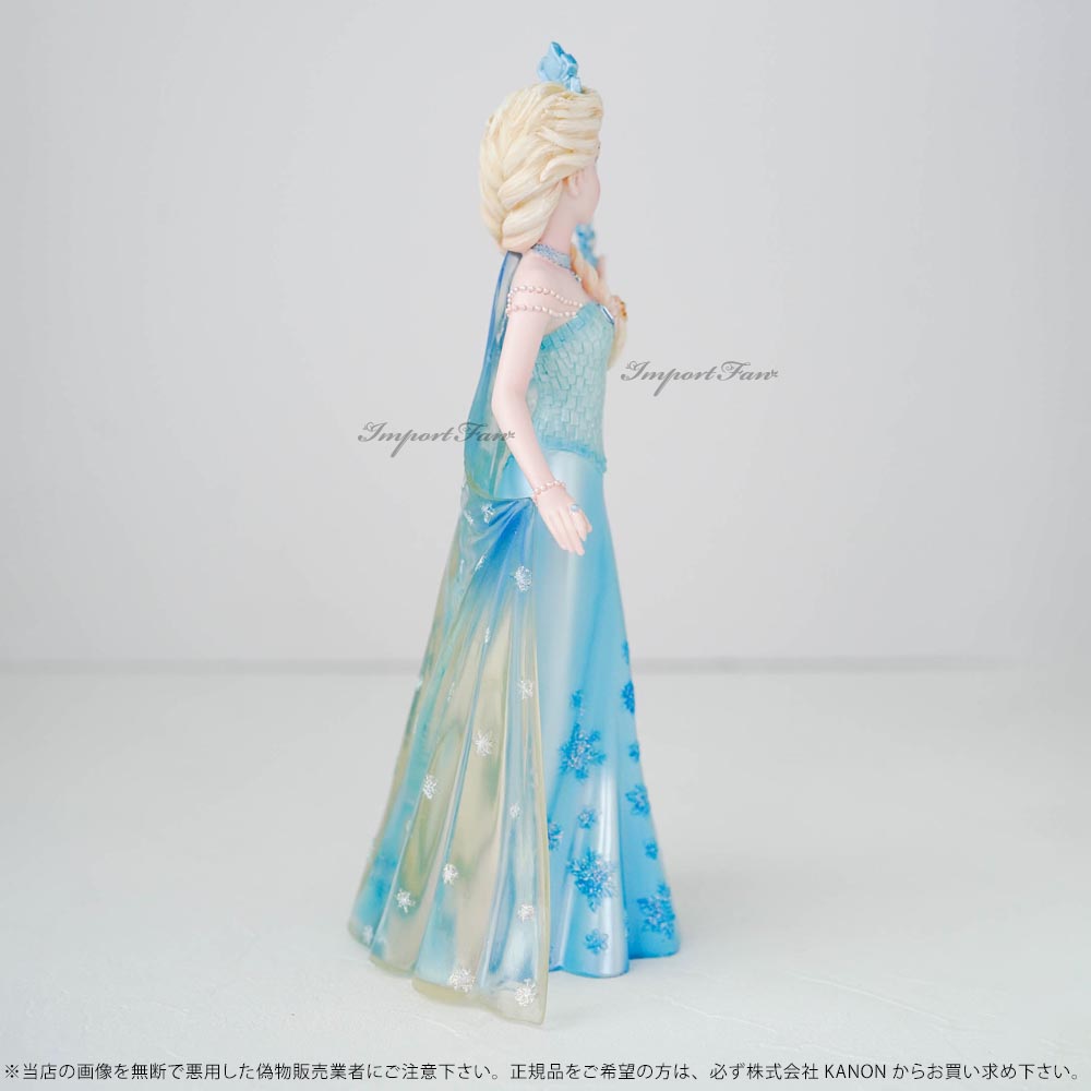 Disney Showcase】アナと雪の女王2 エルサ | GUND, enesco