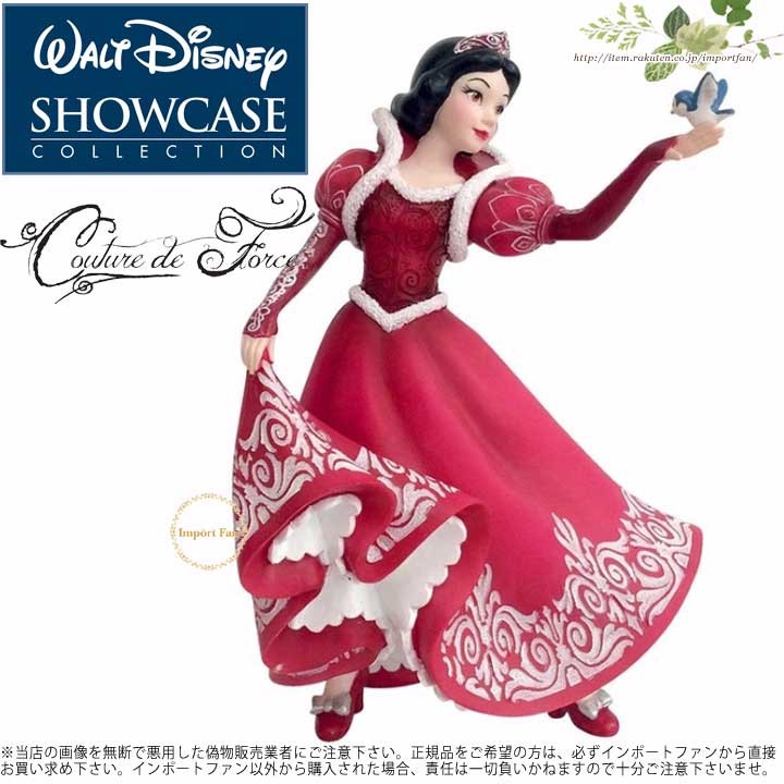 白雪姫　ジムショア　ディズニーショーケースコレクション　箱付き dscc4060070_2.jpg