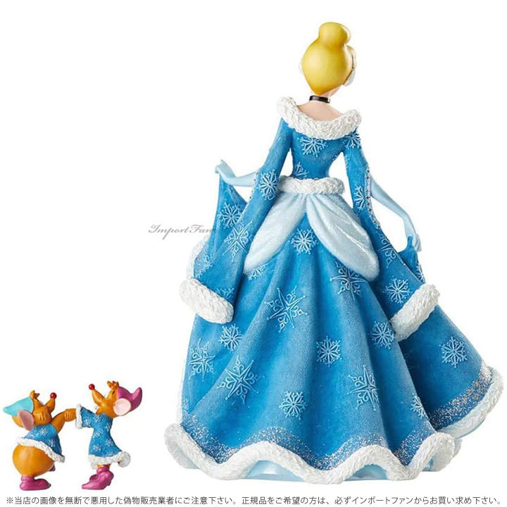 ディズニーショーケース　シンデレラ　プリンセスエクスプレッション Amazon.co.jp: Enesco エネスコ Disney シンデレラ フィギュア