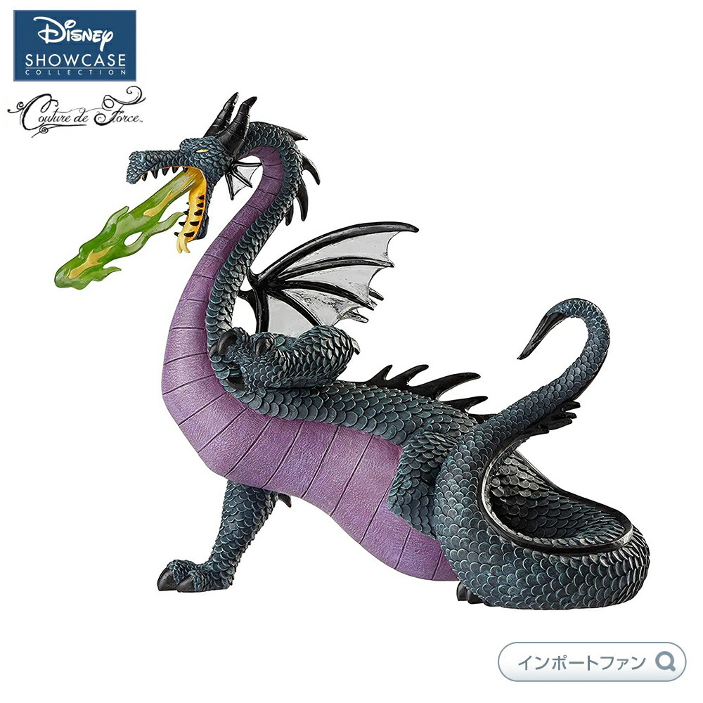 マレフィセントドラゴン　眠れる森の美女　1997 ディズニアナ コンベンション マレフィセントドラゴン 眠れる森の美女 1997 ディズニアナ