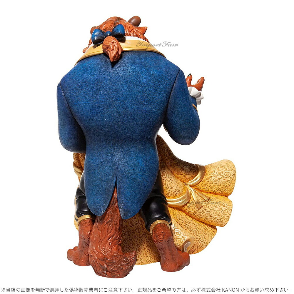 Disney ディズニー ショーケース コレクション クチュール デ