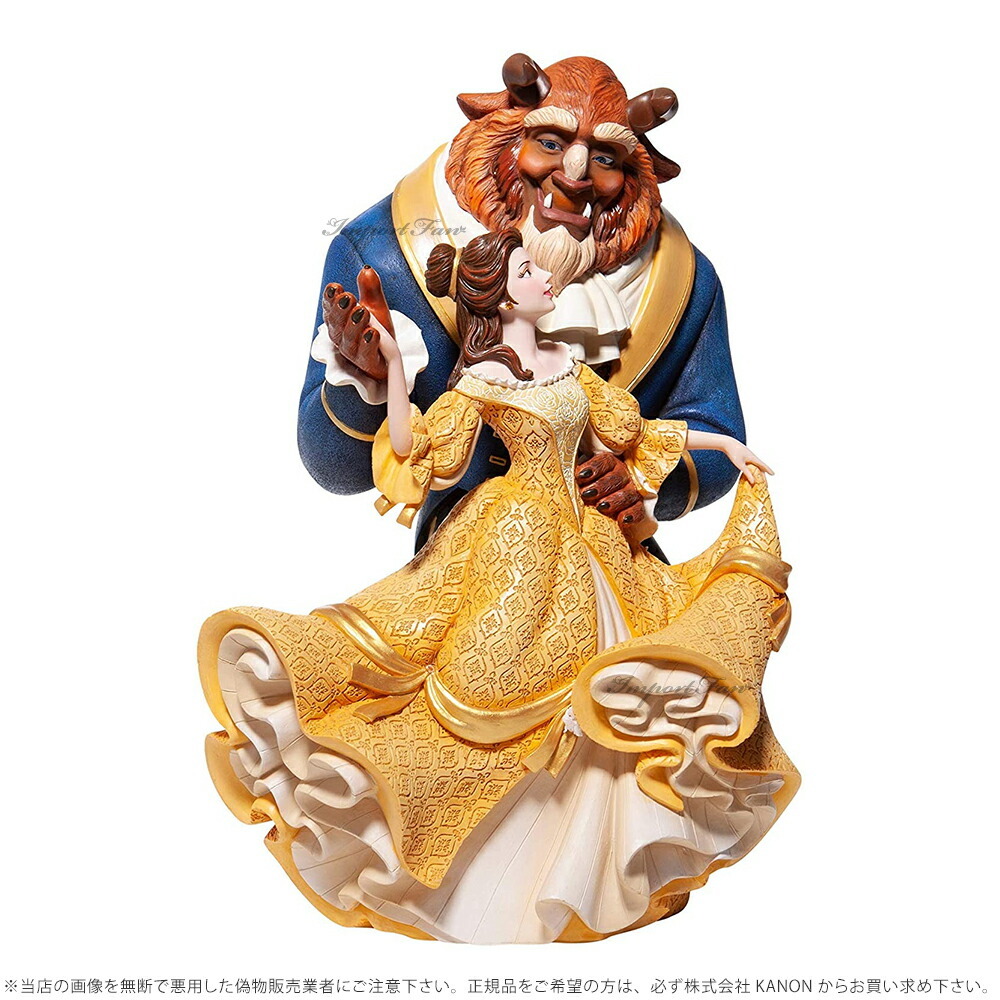 Disney ディズニー ショーケース コレクション クチュール デ