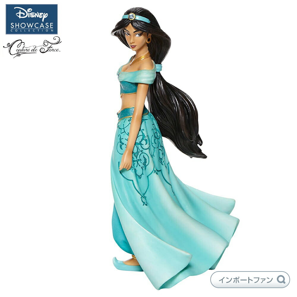 ディズニー ショーケース コレクション クチュール デ フォース ジャスミン アラジン 6008691 Jasmine Disney Showcase  Couture de Force