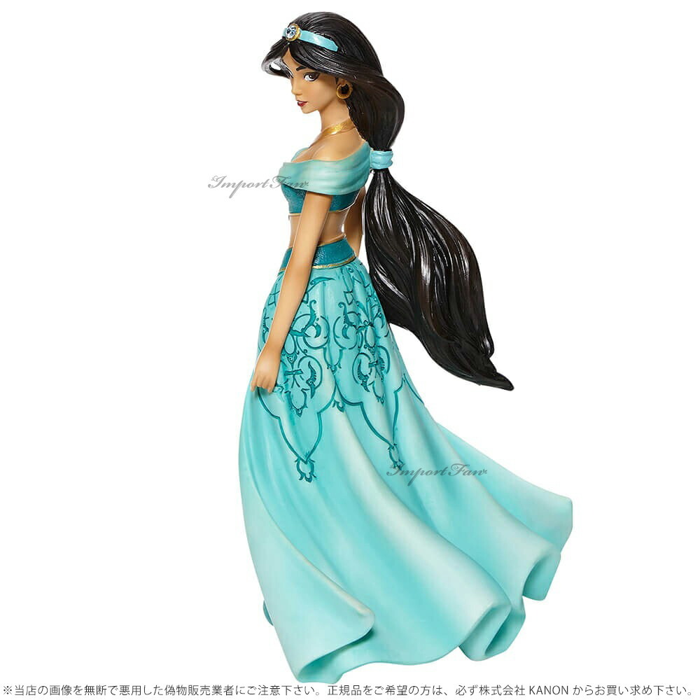 Disney Traditions ミニー ディズニーショーケースコレクション Amazon.co.jp: Enesco ディズニー ショーケース ボタニカル