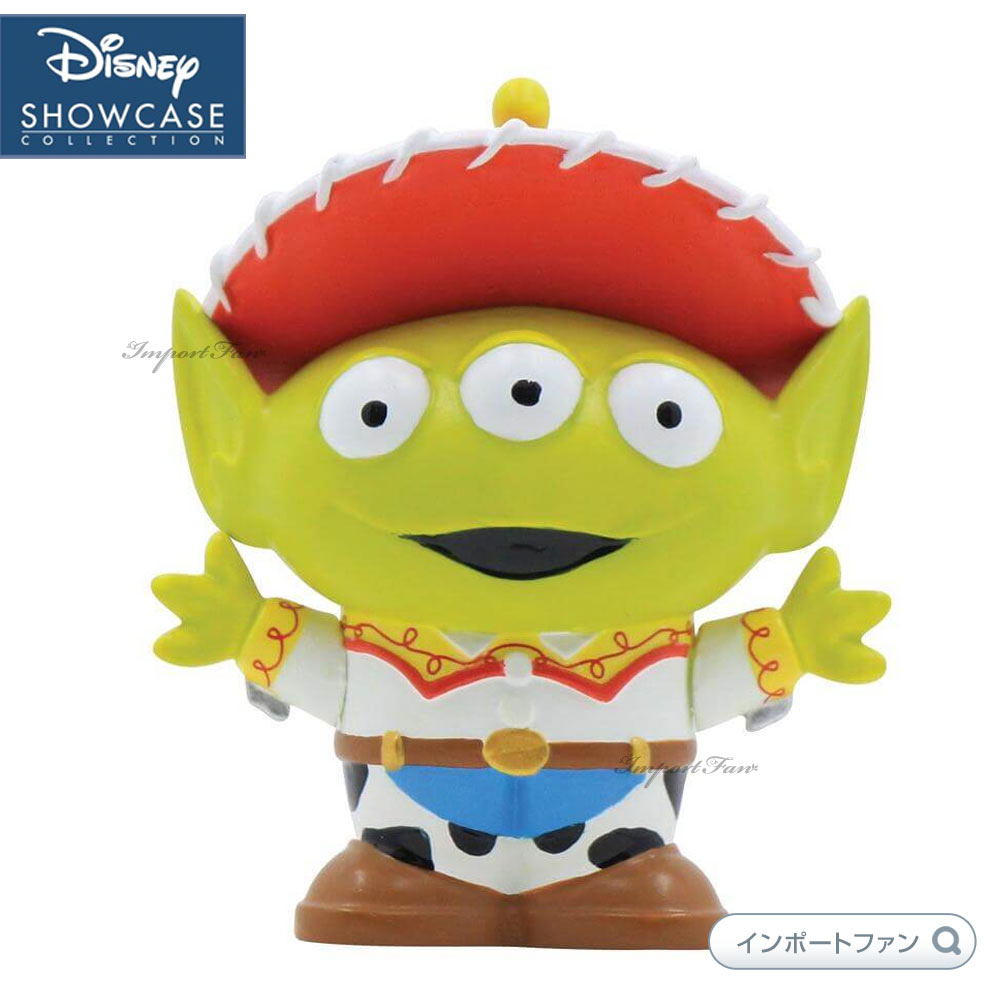 ディズニー ショーケース コレクション トイストーリー エイリアン リミックス ジェシー ディズニー 6009031 Disney Toy Story  Alien Jessie Mini Disney Show… : dscc6009031 : インポートファン - 通販 - Yahoo!ショッピング