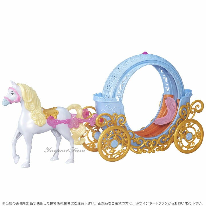 美品 ディズニーストア完売品 シンデレラ 馬車 スノードーム